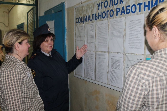 Старший специалист группы социальной защиты Валентина Лебедева