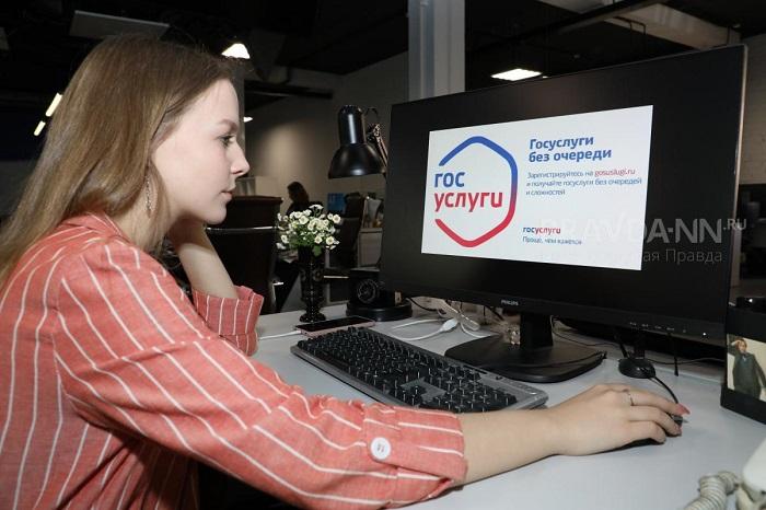 Пользователям предлагается использовать почту российских e-mail-платформ