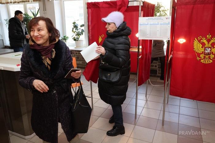 Около половины россиян отметили, что у них результаты выборов вызвали надежду, радость и воодушевление