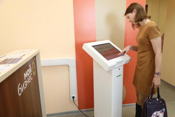 Стартовал проект «Популяризация предпринимательства в Нижегородской области - 2020» Фото Александра ВОЛОЖАНИНА