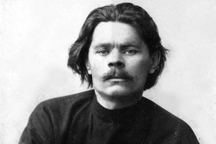 Максим Горький Максим Горький