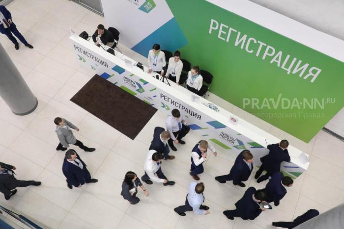 Конкурс проходит уже пятый год