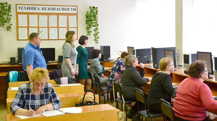 Участники регионального этапа VII-го Всероссийского чемпионата по компьютерному многоборью среди пенсионеров Участники регионального этапа VII-го Всероссийского чемпионата по компьютерному многоборью среди пенсионеров