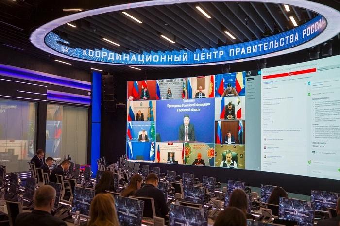 В совещании приняли участие представители Минобороны, Минцифры, ОНФ, АНО «Диалог», АНО «Национальные приоритеты» и представители всех субъектов страны В совещании приняли участие представители Минобороны, Минцифры, ОНФ, АНО «Диалог», АНО «Национальные приоритеты» и представители всех субъектов страны