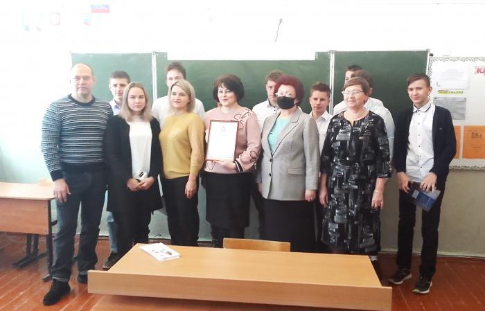 Трудовая бригада «Вместе мы – сила» Мухтоловской основной школы