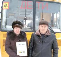Автобусы в школу
